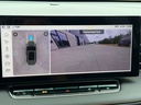 Autoscout Image 14