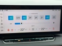 Autoscout Image 17