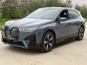 Autoscout Image 19